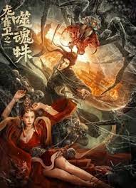 亚洲精品乱码久久久久